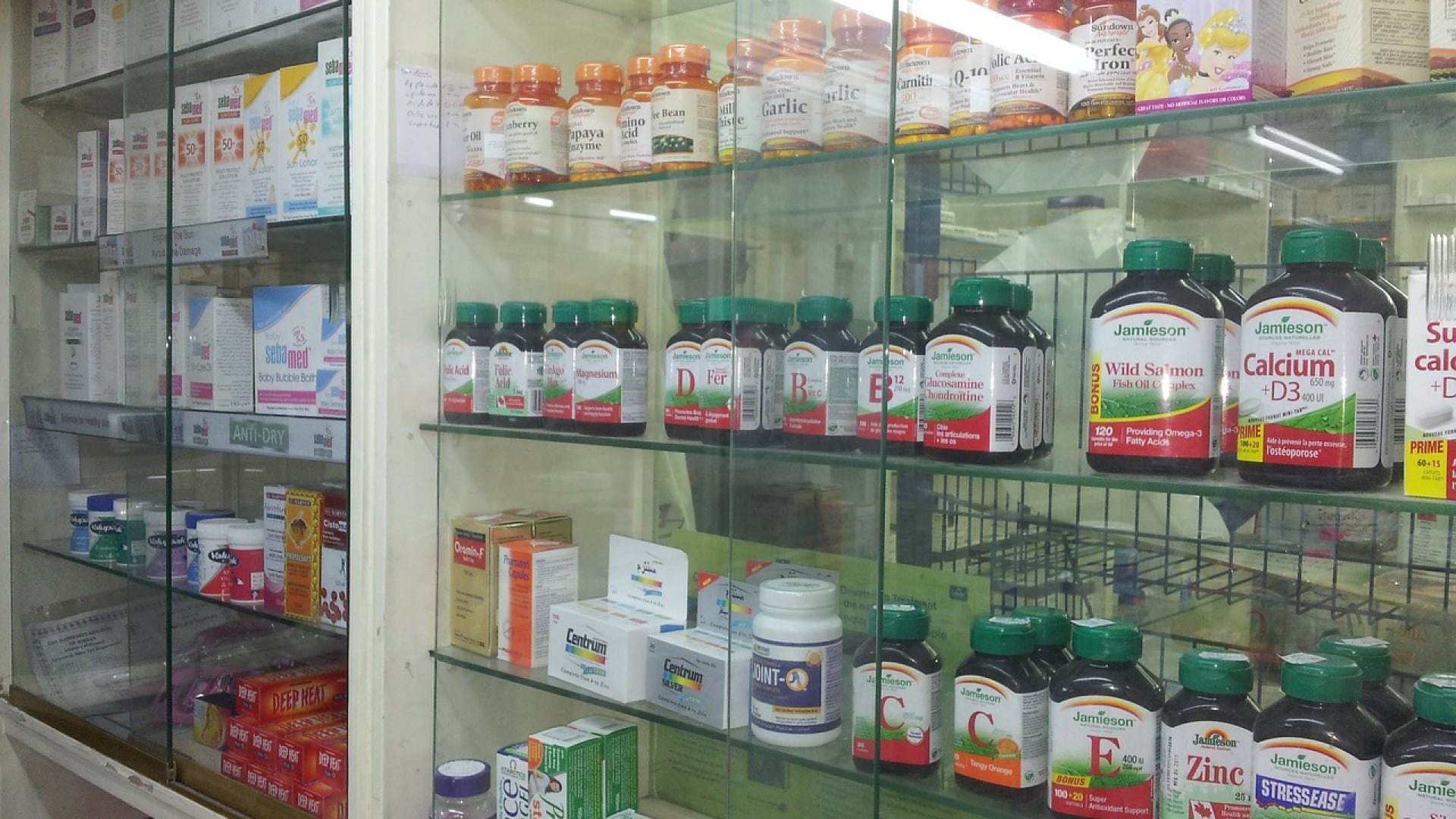 Comment trouver une pharmacie de garde ?
